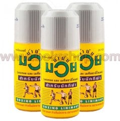 Thai Oil ( Thai yağı ) 60 ml