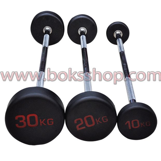 Barbell Kauçuk Ağırlık 10 kg
