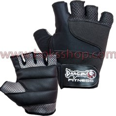 Body & Ağırlık & Fitness Eldiveni - Extreme Small (S)