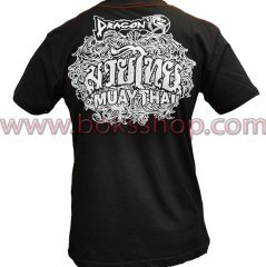 TX8570 Muay Thai Baskılı Tişört - Eldiven XSmall (XS)