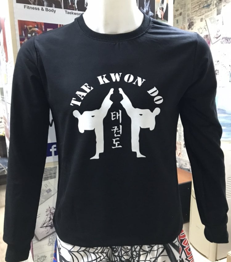 Taekwondo Baskılı Sweatshirt