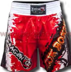 Dragon Kick Boks Şortu - KB103