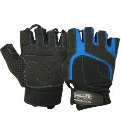 Fitness Eldiveni - W8065 Large (L)