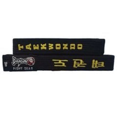 Taekwondo Nakışlı Siyah Kuşak