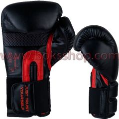 Thunder Boks Eldiveni - Siyah 12 oz