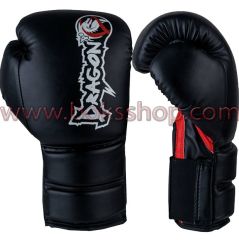 Thunder Boks Eldiveni - Siyah 8 oz