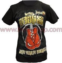 TX8570 Muay Thai Baskılı Tişört - Eldiven