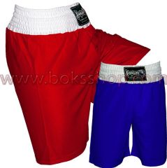 Boks Şortu Mavi - XSmall (XS)