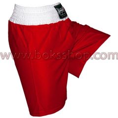 Boks Şortu Mavi - XSmall (XS)
