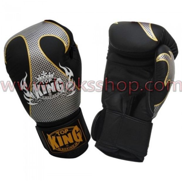 Top King Boks Eldiveni - Desenli 12 oz