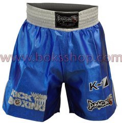 Dragon Kick Boks Şortu - Mavi Small (S)