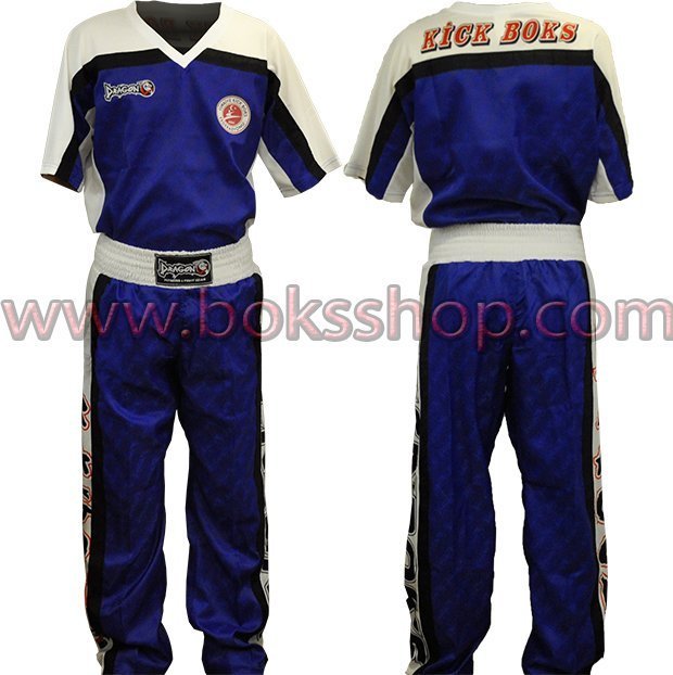 Kick Boks Point Fighting (Semi Contact) Elbisesi - Mavi 130 cm