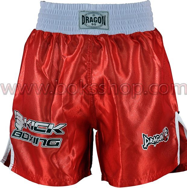 Dragon KF1003 Kick Boks Şortu XSmall (XS)