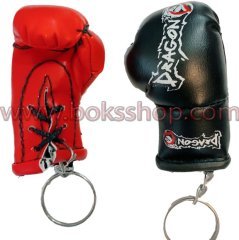 Anahtarlık - Boks Eldiven Siyah