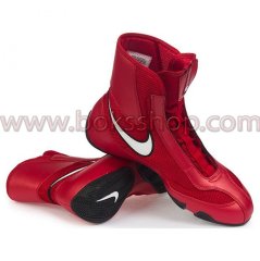 Nike Boks Ayakkabısı Machomai Mid 43.5