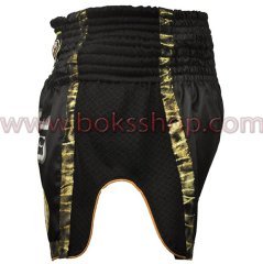 Muay Thai Federasyon Logolu Şort - Müsabaka Small (S)