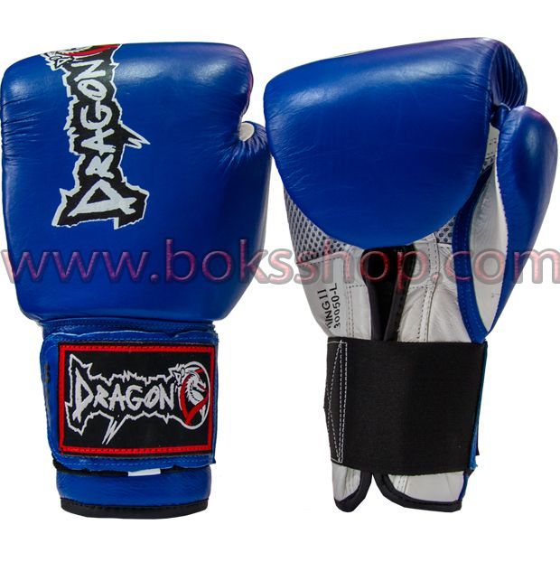 Dragon King Deri Boks Eldiveni - Mavi 16 oz