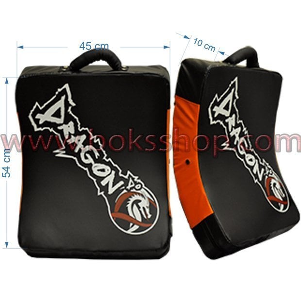 Midi Darbe Yastığı (40391-P)