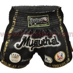 Muay Thai Federasyon Logolu Şort - Müsabaka XXXLarge (XXXL)