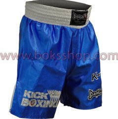 Dragon Kick Boks Şortu - Mavi XXSmall (XXS)