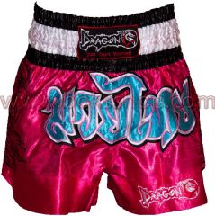 Muay Thai Pembe Nakışlı Şort XSmall (XS)