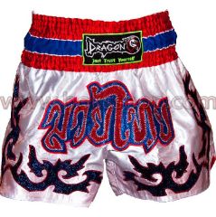 Nakışlı Muay Thai Şort Large (L)