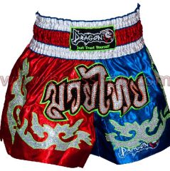 Nakışlı Muay Thai Şort Kırmızı-Mavi XSmall (XS)