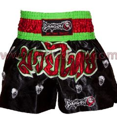 Muay Thai Kurukafa Nakışlı Şort Small (S)