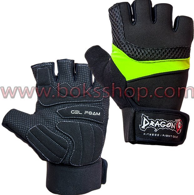 Fitness Eldiveni - Body41 Medium (M)