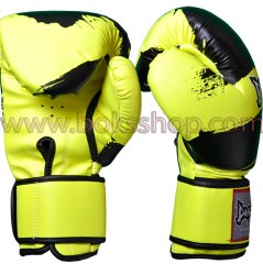 Kunuri Boks Eldiveni 10 oz