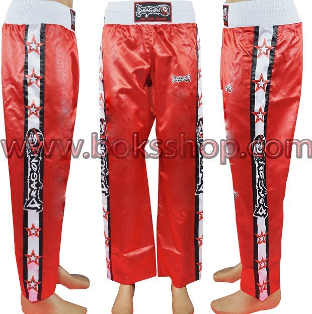 Kick Boks Pantolonu - 14120 150 cm