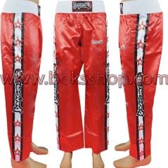 Kick Boks Pantolonu - 14120 200 cm