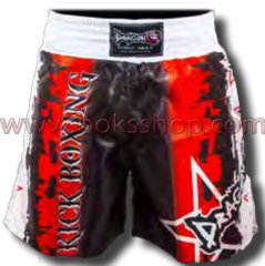 Dragon Kick Boks Şortu - KB104 XXLarge (XXL)