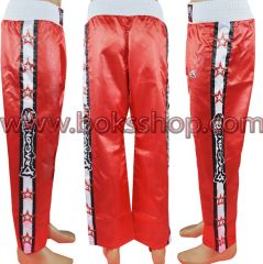 Kick Boks Pantolonu - 14120 90 cm
