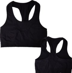 Termal - Seamless (Dikişsiz) Bayan Profosyonel  Sporcu Büstiyer