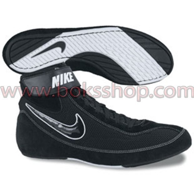 Adidas Havoc Güreş Ayakkabısı 43