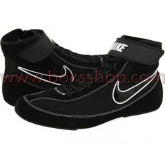 Adidas Havoc Güreş Ayakkabısı 43