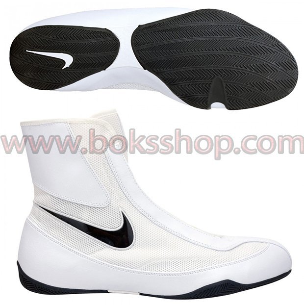 Nike Boks Ayakkabısı Machomai Mid 42