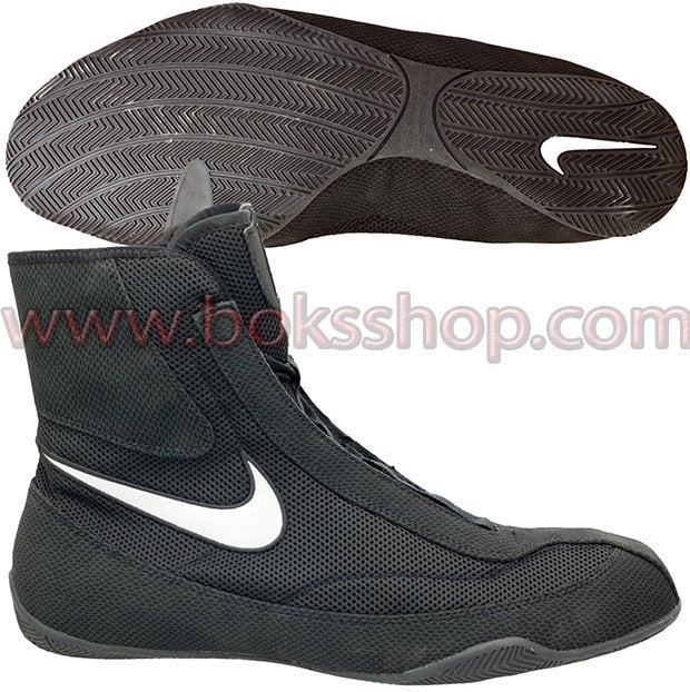 Nike Boks Ayakkabısı Machomai Mid 38.5