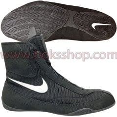 Nike Boks Ayakkabısı Machomai Mid 39