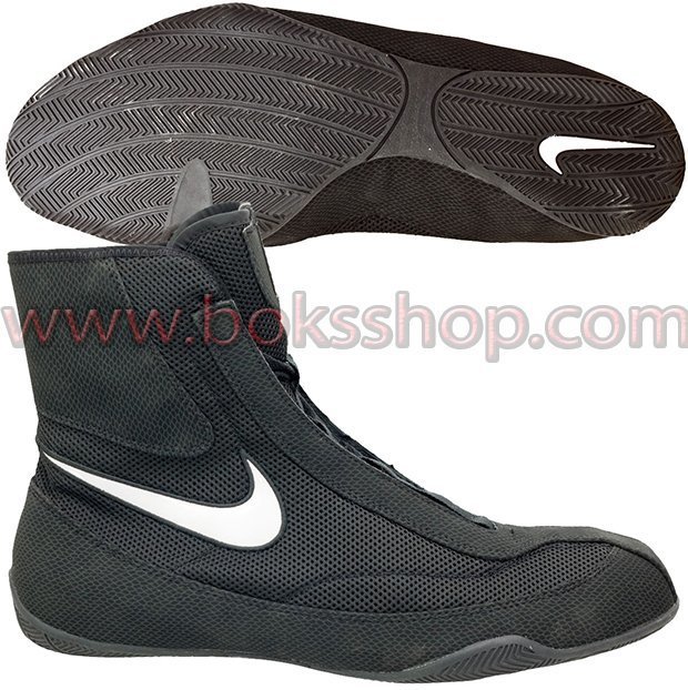Nike Boks Ayakkabısı Machomai Mid 44.5