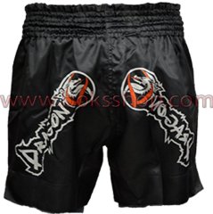 Muay Thai Federasyon Logolu Şort - Müsabaka XSmall (XS)